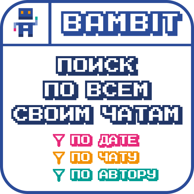app-icon
